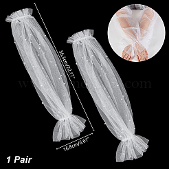 Maniche in rete di nylon elasticizzato&nbsp;FIND-WH0152-660B