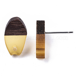 Fornituras de aretes de resina transparente y madera de nogal&nbsp;MAK-N032-010A-A02