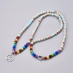 Braccialetti con avvolgimento in pietra naturale shoushan/larderite&nbsp;BJEW-I273-B09