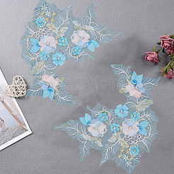 Broderie en polyester&nbsp;DIY-WH2031-077A-02