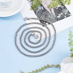 Beutelgurtketten&nbsp;LS-FIND-WH0043-91P