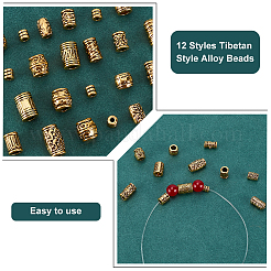 120pcs 12 Arten tibetanische Legierungsperlen&nbsp;FIND-AR0004-67