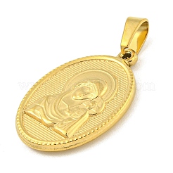 Pendentifs en acier inoxydable 304 avec placage ionique (IP)&nbsp;LS-STAS-B071-02A-14G
