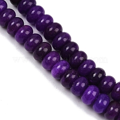 Natürliche weiße Jade perlen Stränge&nbsp;G-R403-4x6-24