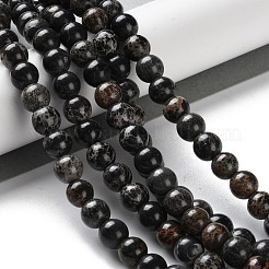 Gefärbte natürliche Regalit/Imperial Jaspis/Meeressediment Jaspis Perlen Stränge&nbsp;G-B124-C01-01