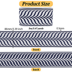 4.6~4.7 m langes Polyester-Jacquard-Blattband&nbsp;OCOR-OC0001-39A