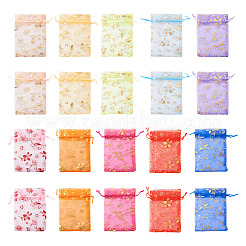 100 Stück zweifarbige Organza-Schmuckbeutel mit Kordelzug&nbsp;OP-TA0001-02