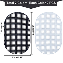 4 Stück 2 Farben Kunststoff-Netz-Canvas-Blätter&nbsp;DIY-WR0002-12