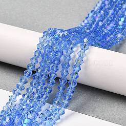 Transparentes perles de verre de galvanoplastie brins&nbsp;GLAA-F029-2mm-D07
