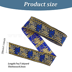 Rubans de polyester de broderie de style ethnique&nbsp;OCOR-WH0067-74H