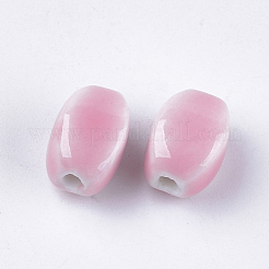 Manuell Porzellan Perlen&nbsp;X-PORC-S498-08B