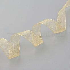 Ruban organza pure&nbsp;RS12mmY-073