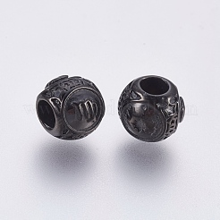 316 chirurgische Edelstahl-Europäische Perlen&nbsp;STAS-F195-128B-01