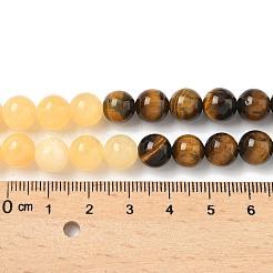Perles de chakra naturelles en jaspe rouge&nbsp;G-NH0002-E02-8mm