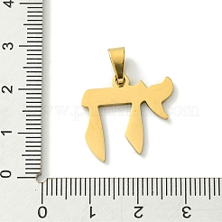 201 Edelstahlanhänger&nbsp;STAS-U003-10G
