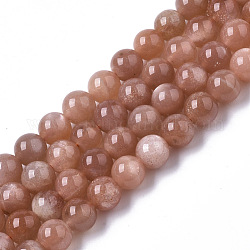 Chapelets de perles de sunstone naturelle naturelles, ronde, 7mm, Trou: 1mm, Environ 61 pcs/chapelet, 15.94 pouce (40.5 cm)
