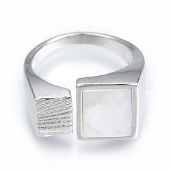 Квадратное открытое кольцо-манжета из натуральной ракушки, массивное латунное кольцо с печаткой для женщин, без никеля , Реальная платина, размер США 5 3/4 (16.3 мм)
