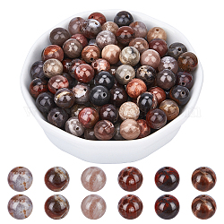 Brins de perles rondes en bois pétrifié naturel arricraft, 8mm, Trou: 1mm, Environ 47 pcs/chapelet, 15 pouce, 2 brins / boîte