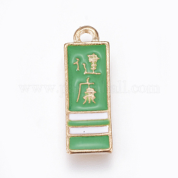 Colgantes de esmalte de aleación de estilo chino, rectángulo con caracteres chinos, dorado, verde, 19x6.5x1.5mm, agujero: 1.8 mm