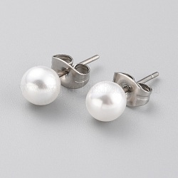 Boucles d'oreilles boule en acrylique imitation perle, avec 304 écrou en acier inoxydable, ronde, blanc, 16.5x6mm, pin: 0.7 mm