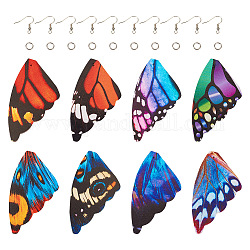 Kit de fabricación de pendientes de ala de mariposa diy pandahall, Grandes colgantes de cuero artificial, Gancho para pendientes de latón y aro de salto, color mezclado, 56 unidades / bolsa