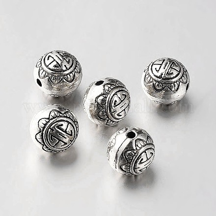 Tibetan Style Alloy Round Beads TIBEB-O004-43-1