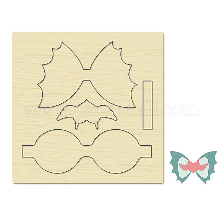 木材切断ダイ  鋼鉄で  DIYスクラップブッキング/フォトアルバム用  装飾的なエンボス印刷紙のカード  ちょうの模様  15x15cm DIY-WH0178-061-1