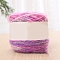 Polyester Knitting Yarn, for Garments Scarves Sweater Shawl Hats, Orchid, 200g/skein