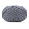Silk Wool Knitting Yarn, for Garments Scarves Sweater Shawl Hats, Gray, 0.5~1.2mm, about 131.23 Yards(120m)/Skein