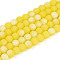 Frosted Opaque Glass Beads Strands, Round, Half Plated, AB Color Plated, Yellow, 4~4.5mm, Hole: 0.6mm, about 97~100pcs/strand, 14.76~15.16 inch(37.5~38.5cm)