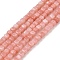 Natural Freshwater Shell Dyed Beads Strands, Faceted Table Cut Cube, Dark Salmon, 3~3.5x3~3.5x3~3.5mm, Hole: 1mm, about 123pcs/strand, 15.35''(39cm)