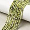 Natural Serpentine Beads Strands, Faceted, Round, 2mm, Hole: 0.5mm, about 170pcs/strand, 15.35''(39cm)