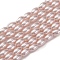 Baking Painted Pearlized Glass Pearl Bead Strands, Oval, Misty Rose, 5~6x4mm, Hole: 0.7mm, about 62~70pcs/strand, 16''(40cm)