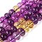 Crackle Transparent Glass Beads Strands, Rondelle, Purple, 9.5~10x6.5~7.5mm, Hole: 1.4~1.6mm, about 53~54pcs/strand, 14.57~14.96''(37~38cm)