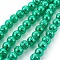 Electroplated Natural Lava Rock Bead Strands, Round, Spring Green, 6~7mm, Hole: 1mm, about 61pcs/strand, 15.55 inch(39.5cm)