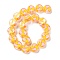 Glass Beads Strands, Hand Drawn Beads, with Enamel, Flat Round, Orange, 17x7mm, Hole: 1.5mm, about 19pcs/strand, 12.60 inch(32cm)