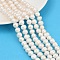 Natural Cultured Freshwater Pearl Beads Strands, Potato, Grade AB+, Seashell Color, 9~10mm, Hole: 0.7mm, about 39~46pcs/strand, 13.98~15.43''(33.5~39.2cm)