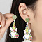 Easter Acrylic Dangle Stud Earrings, Rabbit, Dark Khaki, 60x19mm