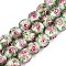 Luminous Handmade Lampwork & Glitter Powder Beads Strands, Round, with Inner Flower, Glow in the Dark, Floral White, 9.5~10mm, Hole: 1~1.6mm, about 40pcs/strand, 13.78~14.37 inch(35~36.5cm)