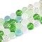Electroplate Glass Beads Strands, Flat Round, Faceted, Light Green, 7.5~8x4~5mm, Hole: 1~1.4mm, about 25~27pcs/strand, 7.28~7.48 inch(18.5~19cm)