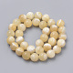 Natürliche gelbe Jade Perlen Stränge G-S259-49-18mm-2