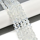 Opalite бисер пряди G-A257-A05-01-2