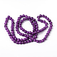 Brins de perles rondes en verre peint par pulvérisation de couleur violet foncé X-DGLA-R004-8mm-29-3