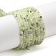 Бусины из натурального пренита G-RM241221-B11-2