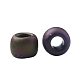 Круглые бусины toho X-SEED-TR11-0085F-3