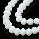 Chapelets de perles en verre électroplaqué EGLA-A034-P10mm-A21-2