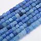 Natural Agate Beads Strands G-G705-10mm-M-2