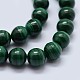 Natural Malachite Beads Strands G-F571-27AA2-12mm-3