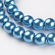 Glass Pearl Beads Strands HY-8D-B52-2