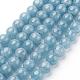 Brins de perles de quartz bleu naturel G-O047-07-8mm-2